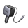 UGREEN Ładowarka samochodowa EC602USB-C + USB60W z kablem szara - 1416998 - zdjęcie 3